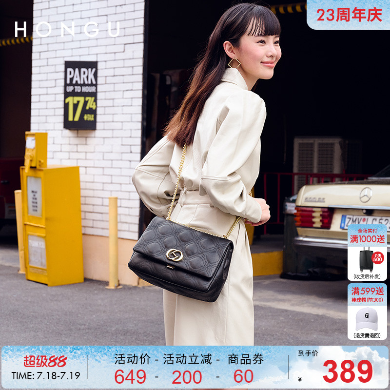 红谷包包女新款牛皮链条单肩腋下包高级感大容量斜挎包休闲女士包