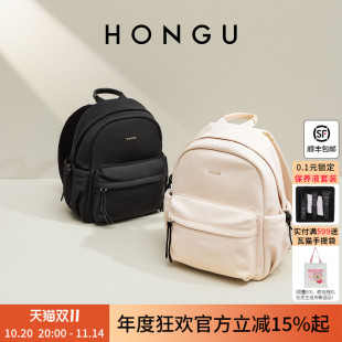 红谷包包新款 轻便大容量通勤背包休闲旅行包 尼龙布双肩包女士时尚