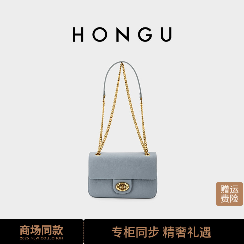 红谷新款包包时尚百搭