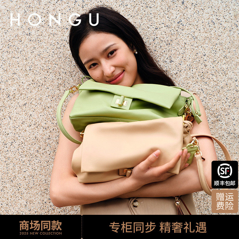 红谷包包女2025新款春夏质感真皮单肩腋下包通勤小方包休闲女士包