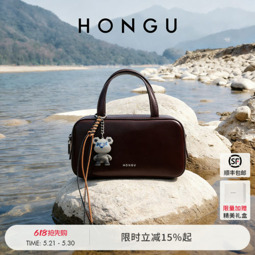 红谷真皮保龄球包通勤单肩手提包