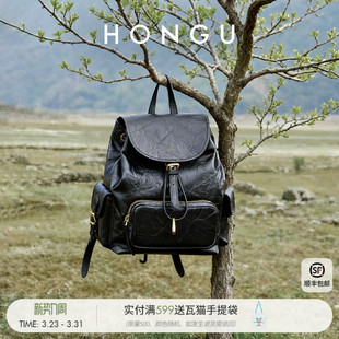 红谷包包女2026新款 大容量通勤背包休闲旅行包 真皮双肩包女士时尚