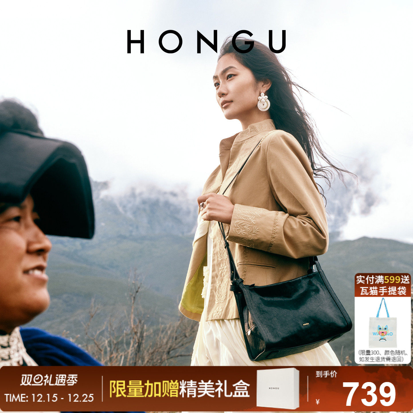 红谷包包女式2025新款植鞣牛皮单肩手提包通勤高级感斜挎包女士包