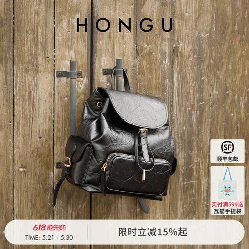 红谷真皮双肩包大容量背包旅行包