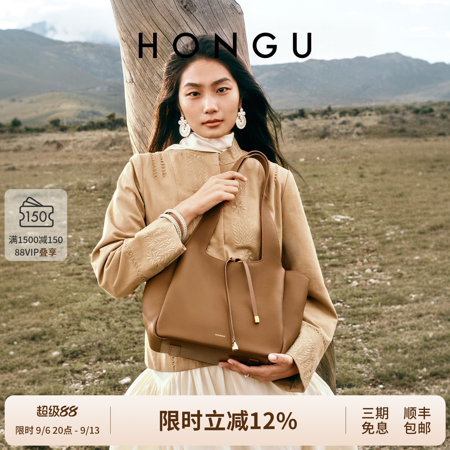 红谷真皮单肩手提包大容量托特包图片