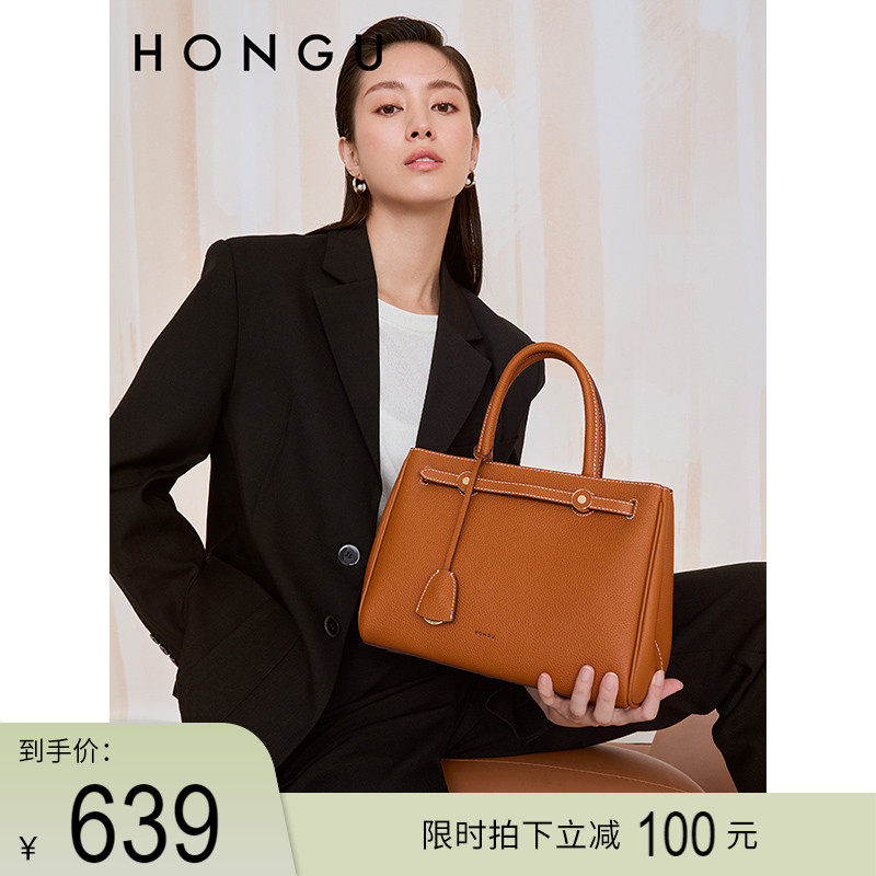 红谷包包2023新款真皮单肩拎包大容量手提包高级感轻奢女包妈妈包