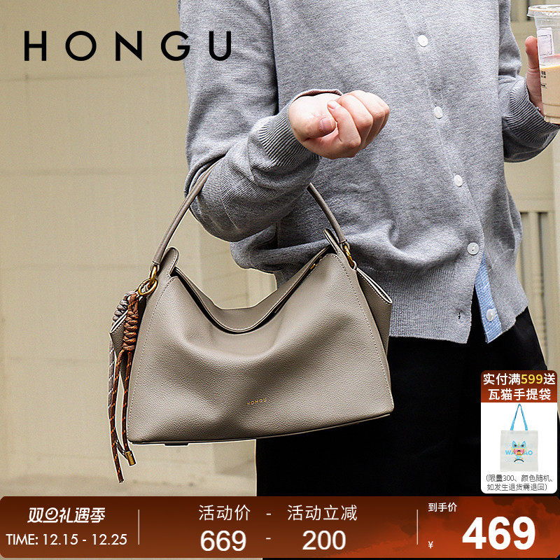 红谷包包女2025新款质感真皮单肩斜挎包百搭通勤斜跨手提包女士包