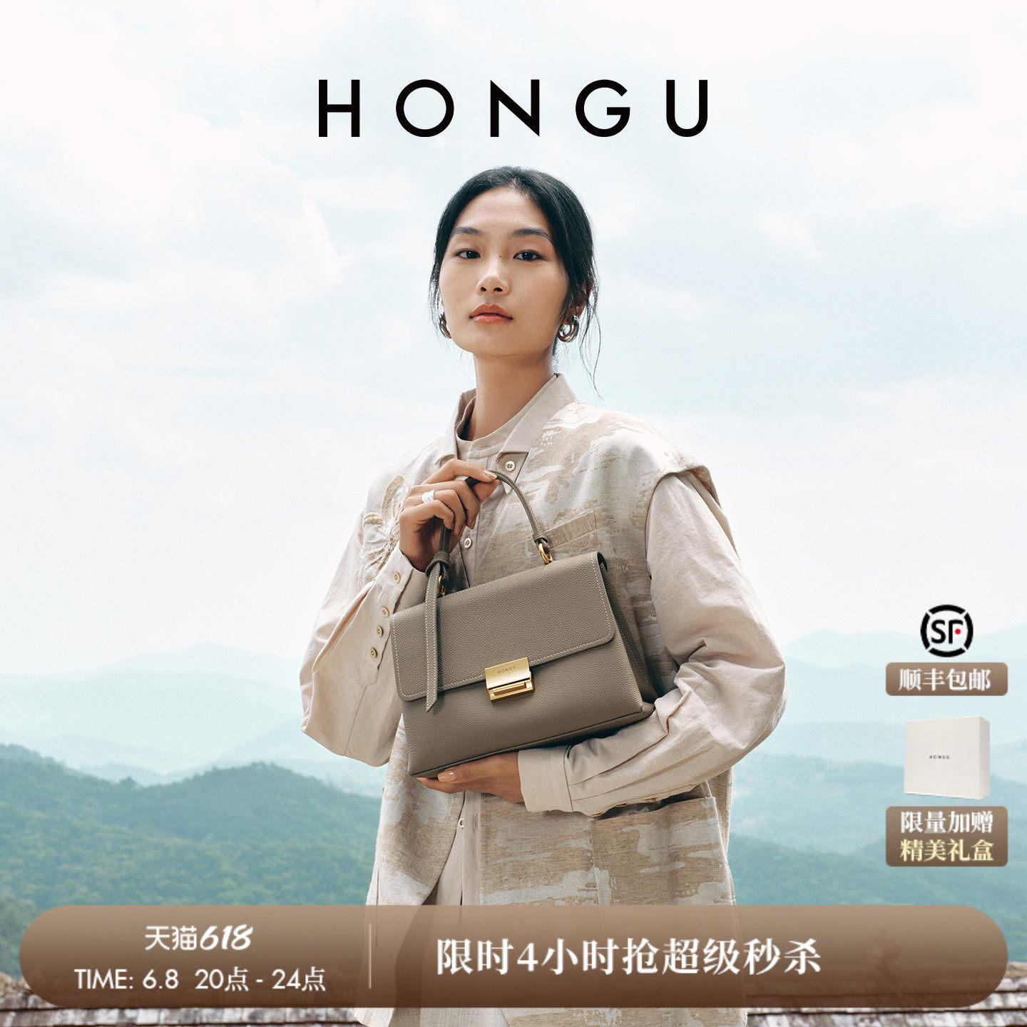 红谷总裁包包女式新款大气真皮单肩手提包牛皮斜挎手拎包女包礼物