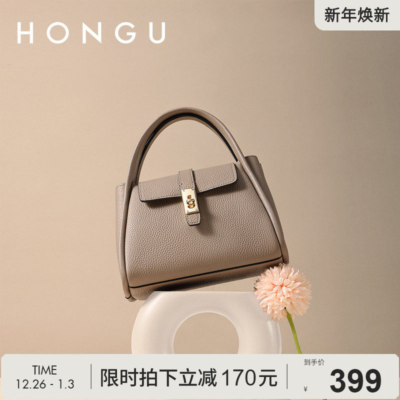 红谷包包女士新款真皮单肩斜挎包小众设计女款斜跨手提包休闲女包