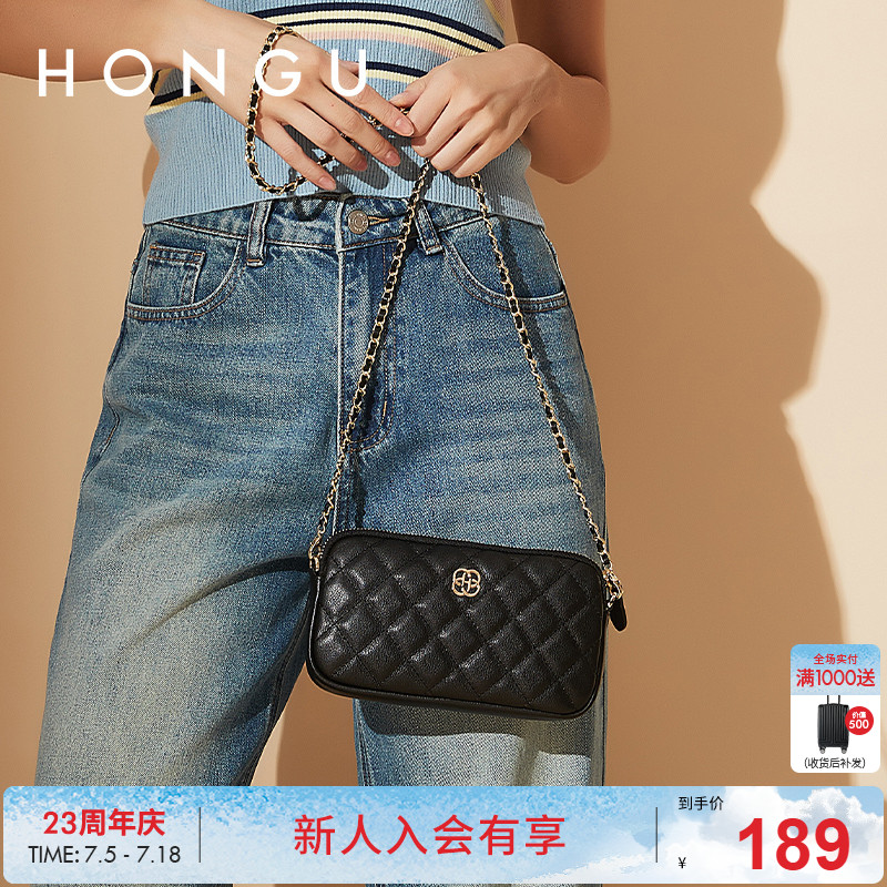 红谷迷你小包包女包新款真皮手机包女士零钱包时尚链条单肩斜挎包