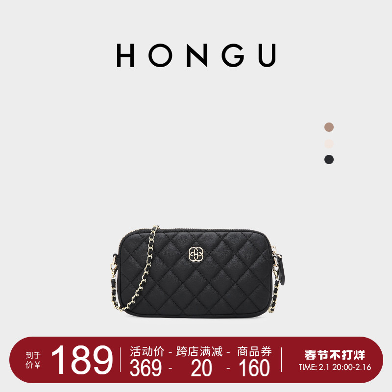 红谷迷你小包包女包新款真皮手机包女士零钱包时尚链条单肩斜挎包