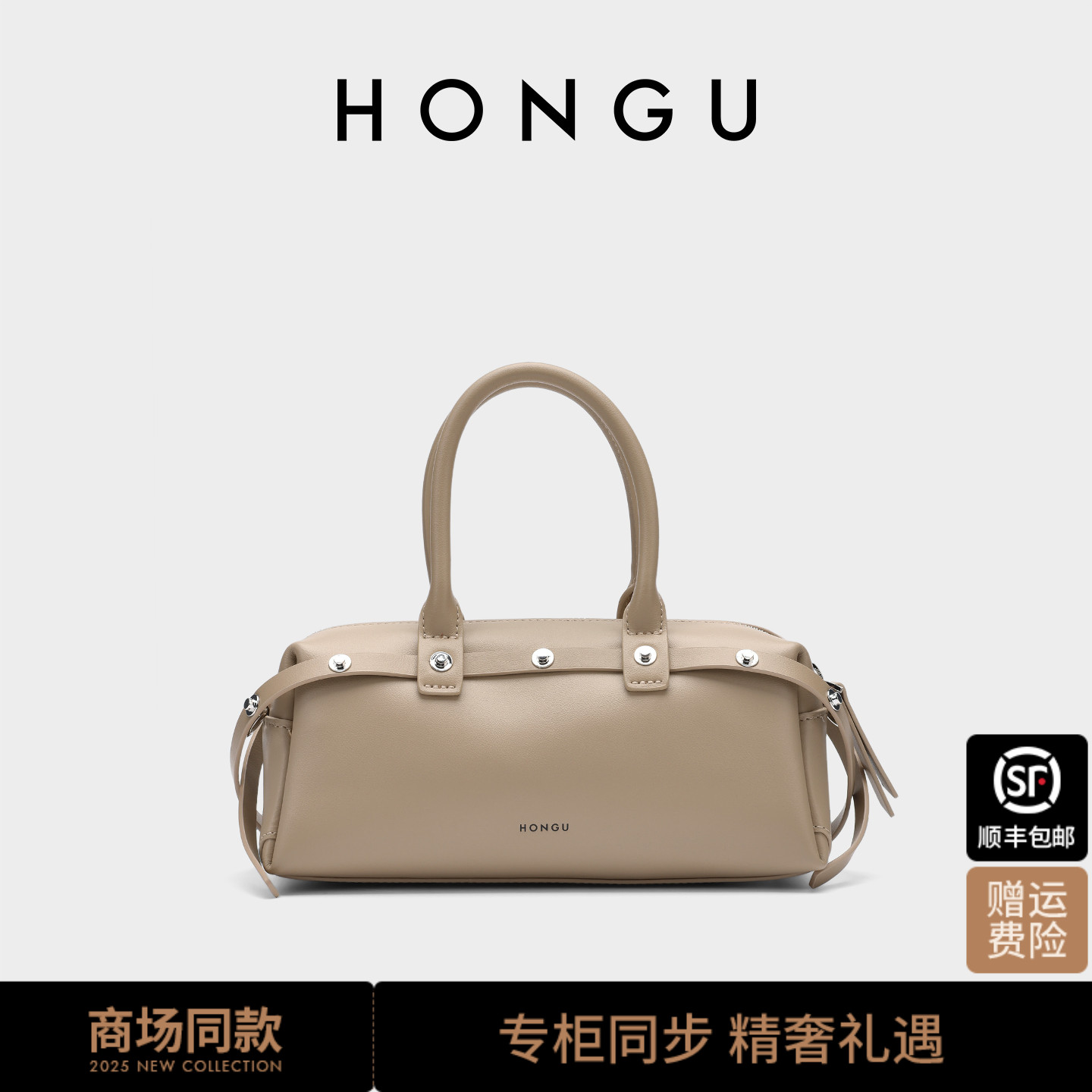 红谷包包2025新款小众设计手拎包