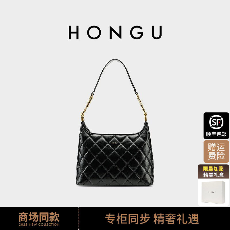 红谷包包女2025新款质感真皮单肩腋下包通勤菱格牛皮斜挎包女士包,箱包皮具/热销女包/男包,通用款女包,淘宝优惠券,粉丝福利购,淘宝优惠卷