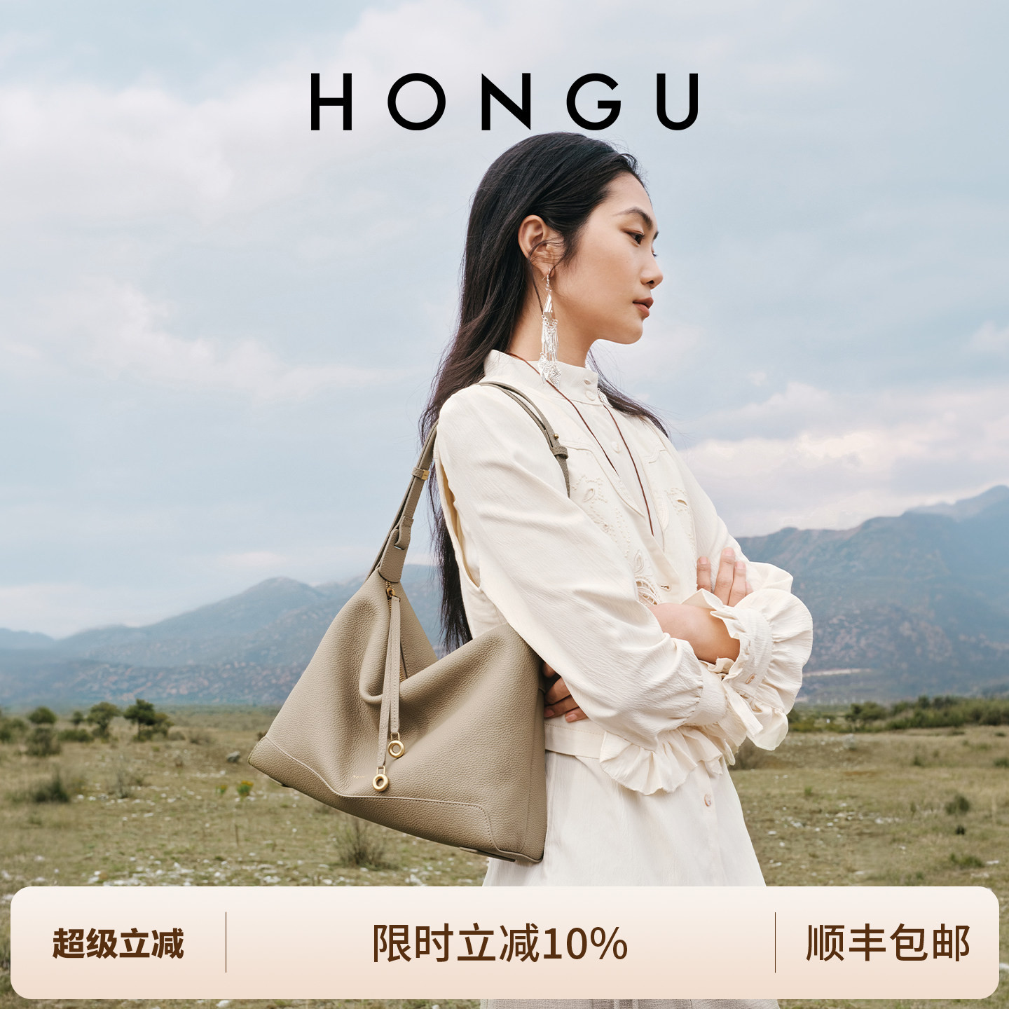 红谷真皮单肩腋下包通勤hobo包图片