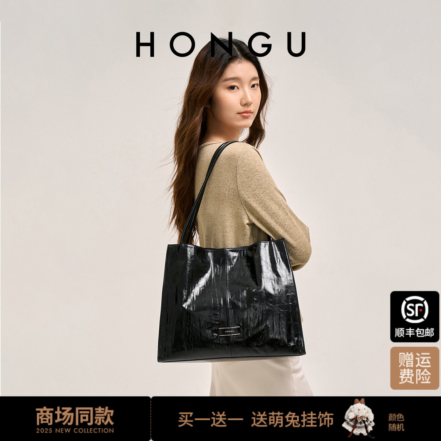 【明星同款】红谷包包新款真皮单肩腋下包通勤大容量托特包女包