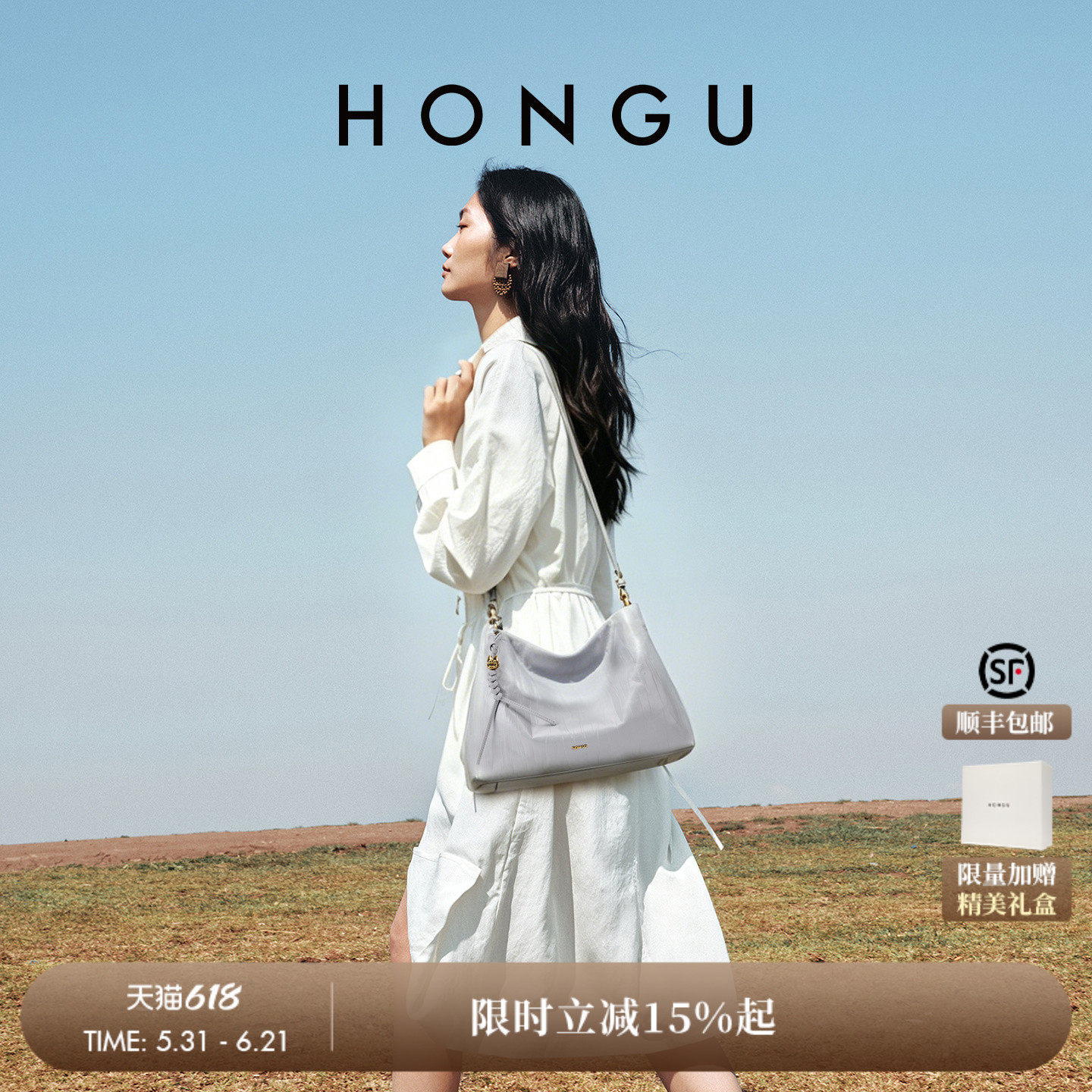 【王鸥同款】红谷行迹hobo包包油蜡牛皮单肩腋下包真皮斜挎包女包