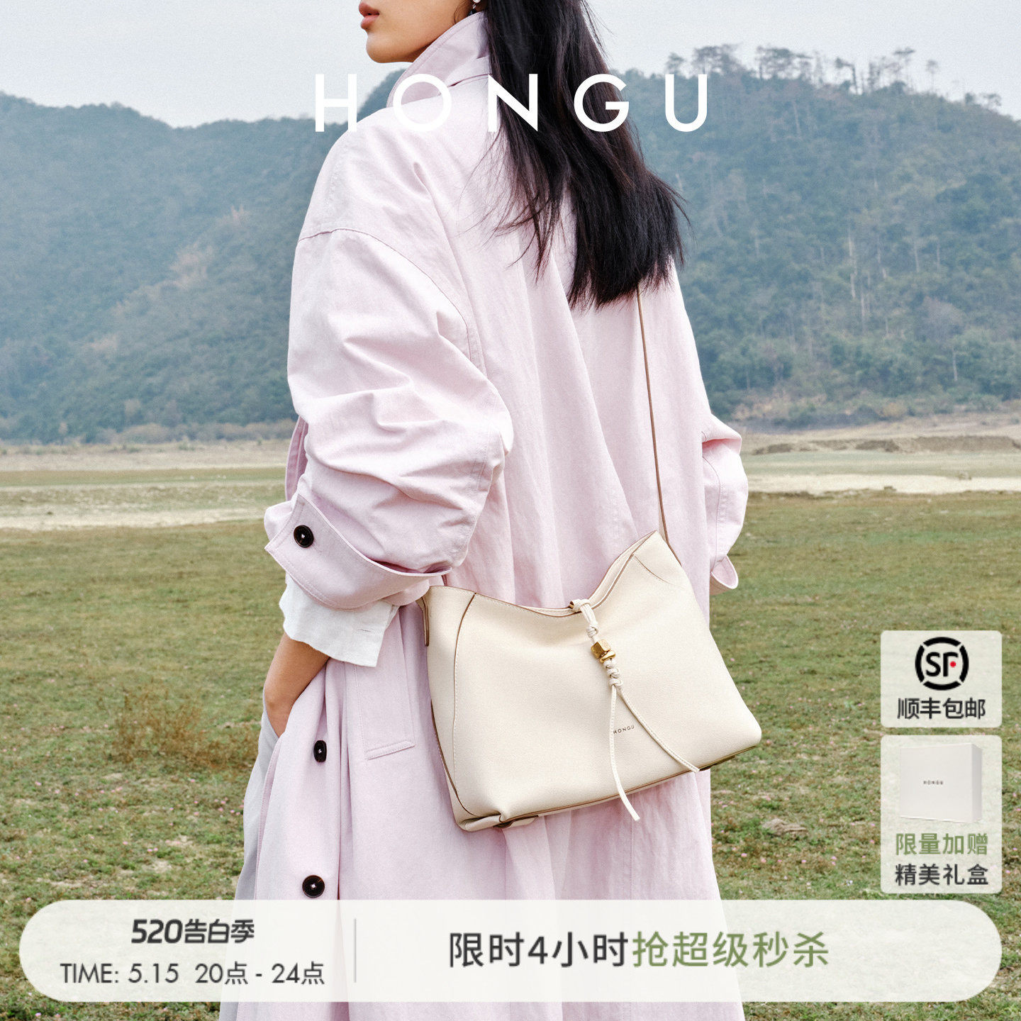 红谷包包2026新款质感真皮单肩腋下包通勤高级感斜挎包休闲女士包