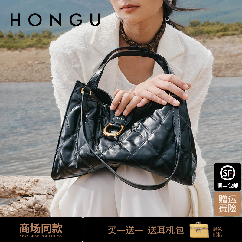 红谷包包女2025新款菱格真皮单肩