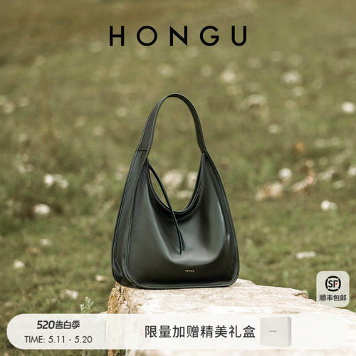 红谷真皮hobo包高级感单肩腋下包