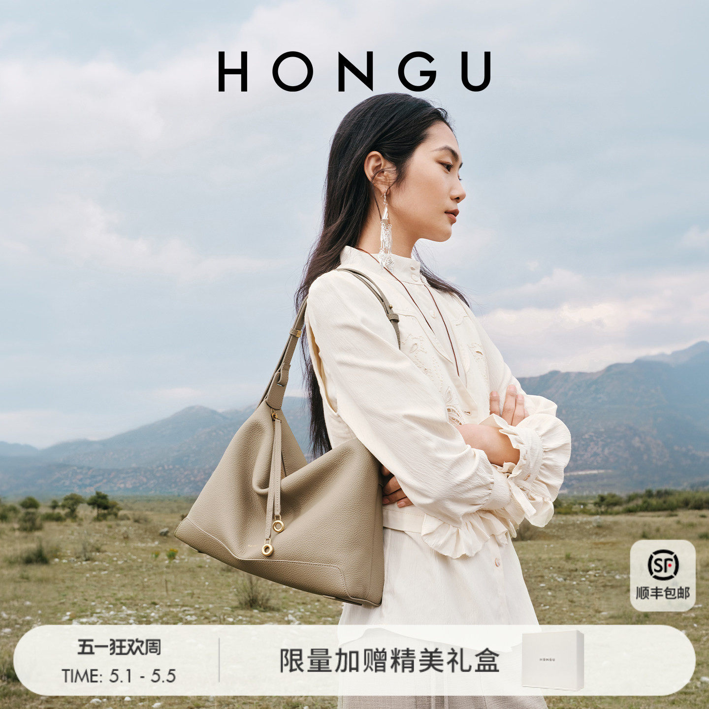 红谷包包女2026新款真皮单肩腋下包通勤上班牛皮hobo包斜挎女