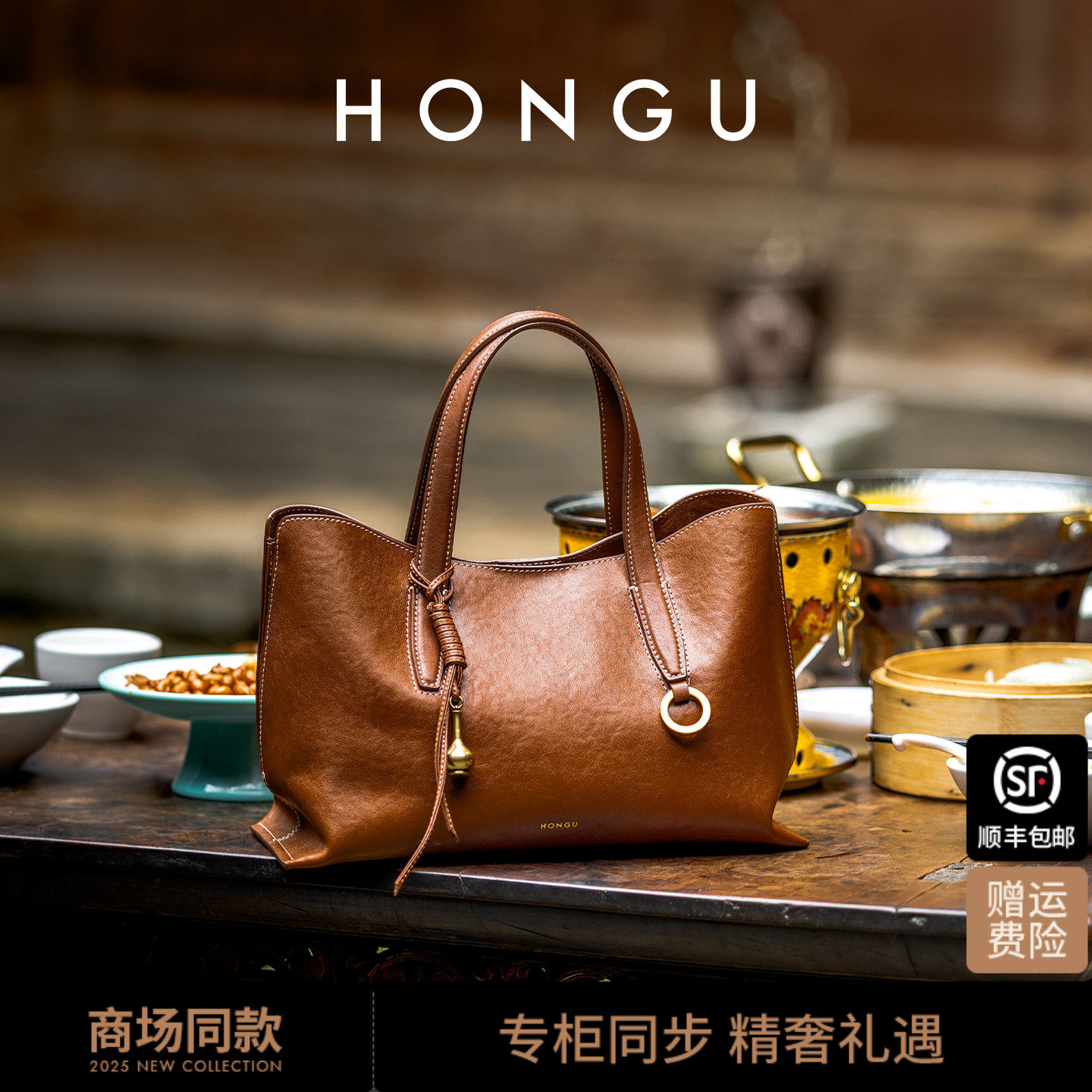 红谷包包2025新款真皮单肩手提包复古高级感托特包牛皮斜挎女士包