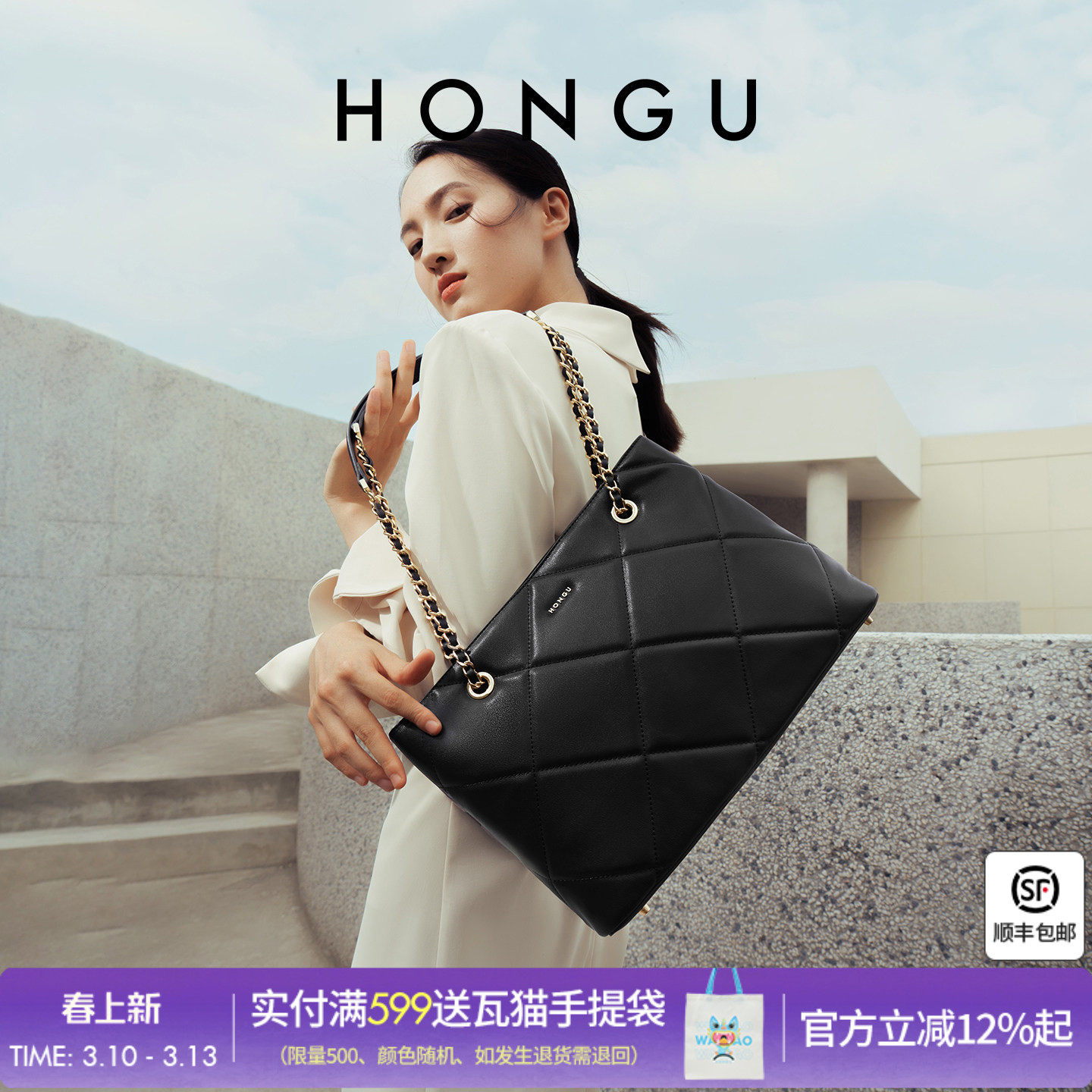 红谷包包女式新款软牛皮单肩包手提包百搭通勤大容量托特包女士包