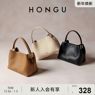 红谷包包女2025新款 单肩手提斜挎包牛皮水桶包女士包 质感真皮时尚