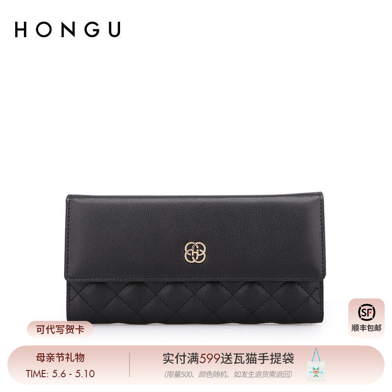 红谷新款牛皮钱包女长款韩版简约钱夹三折多功能皮夹小手包手拿包