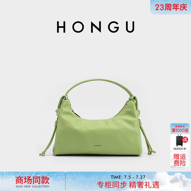 红谷包包女2025新款夏季真皮单肩
