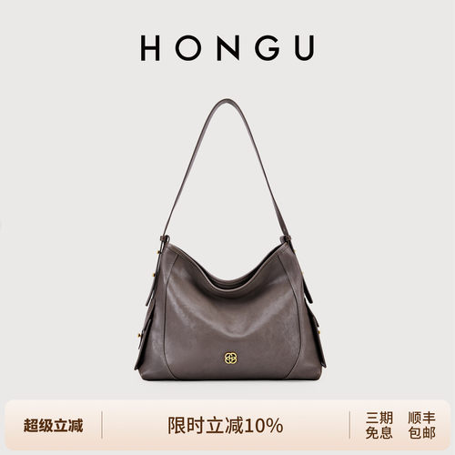 红谷新款行远hobo单肩包女士包