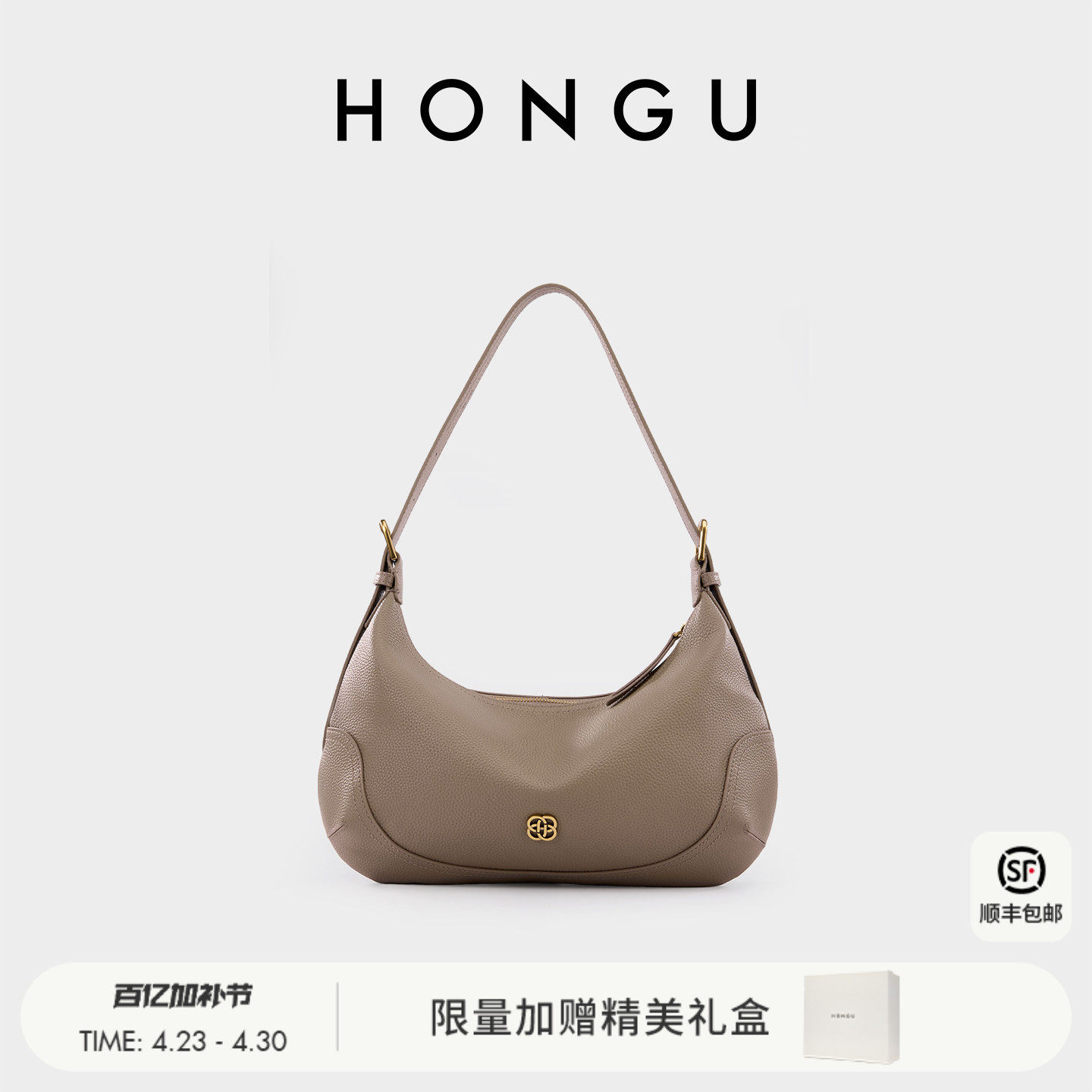 红谷包包女2026新款真皮单肩腋下包头层牛皮时尚斜挎饺子包女士包