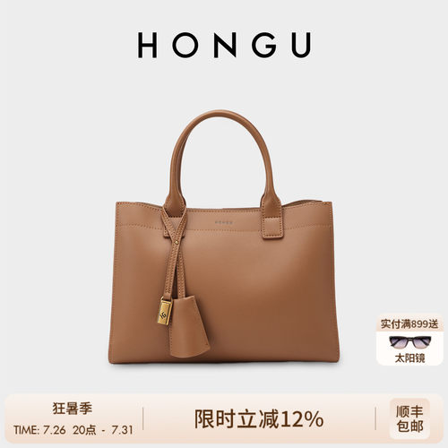 红谷牛皮单肩手提包大容量手拎包
