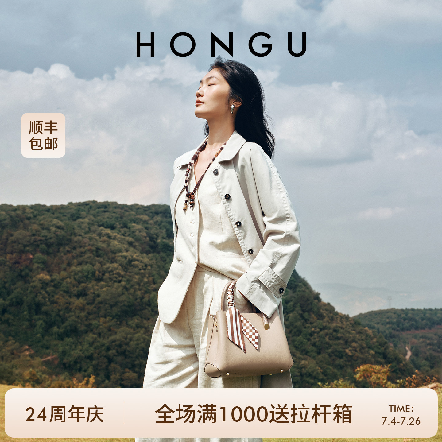红谷丝巾包包女牛皮单肩手提包大容量手拎包大气通勤高级感妈妈包
