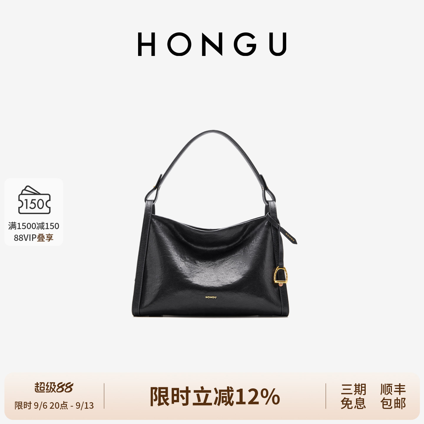 红谷植鞣牛皮单肩手提包通勤女包图片