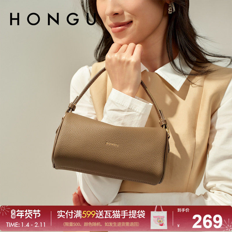 红谷包包新款真皮单肩斜挎包牛皮波士顿枕头包时尚手提女士包小包