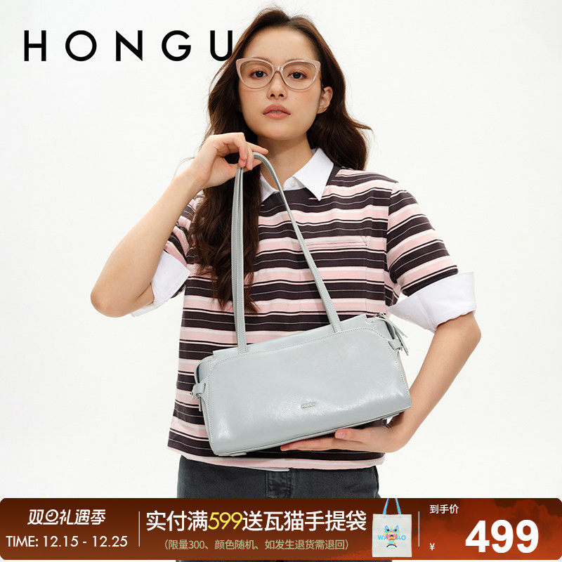 红谷包包2025新款质感真皮单肩腋下包通勤上班牛皮保龄球包女士包