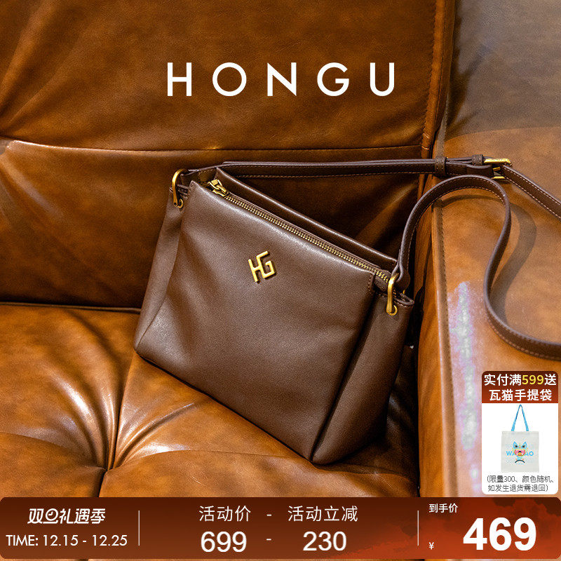红谷包包2025新款质感真皮单肩腋下包高级感通勤牛皮托特包女士包
