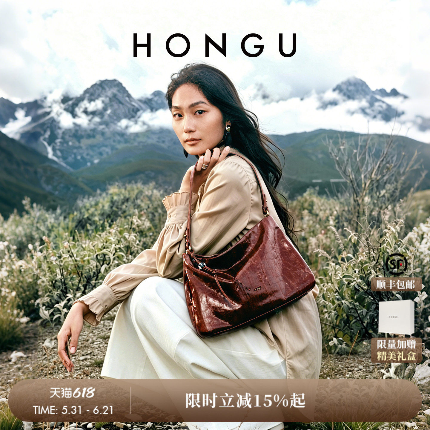【王鸥同款】红谷行迹hobo包包油蜡牛皮单肩腋下包真皮斜挎包女包