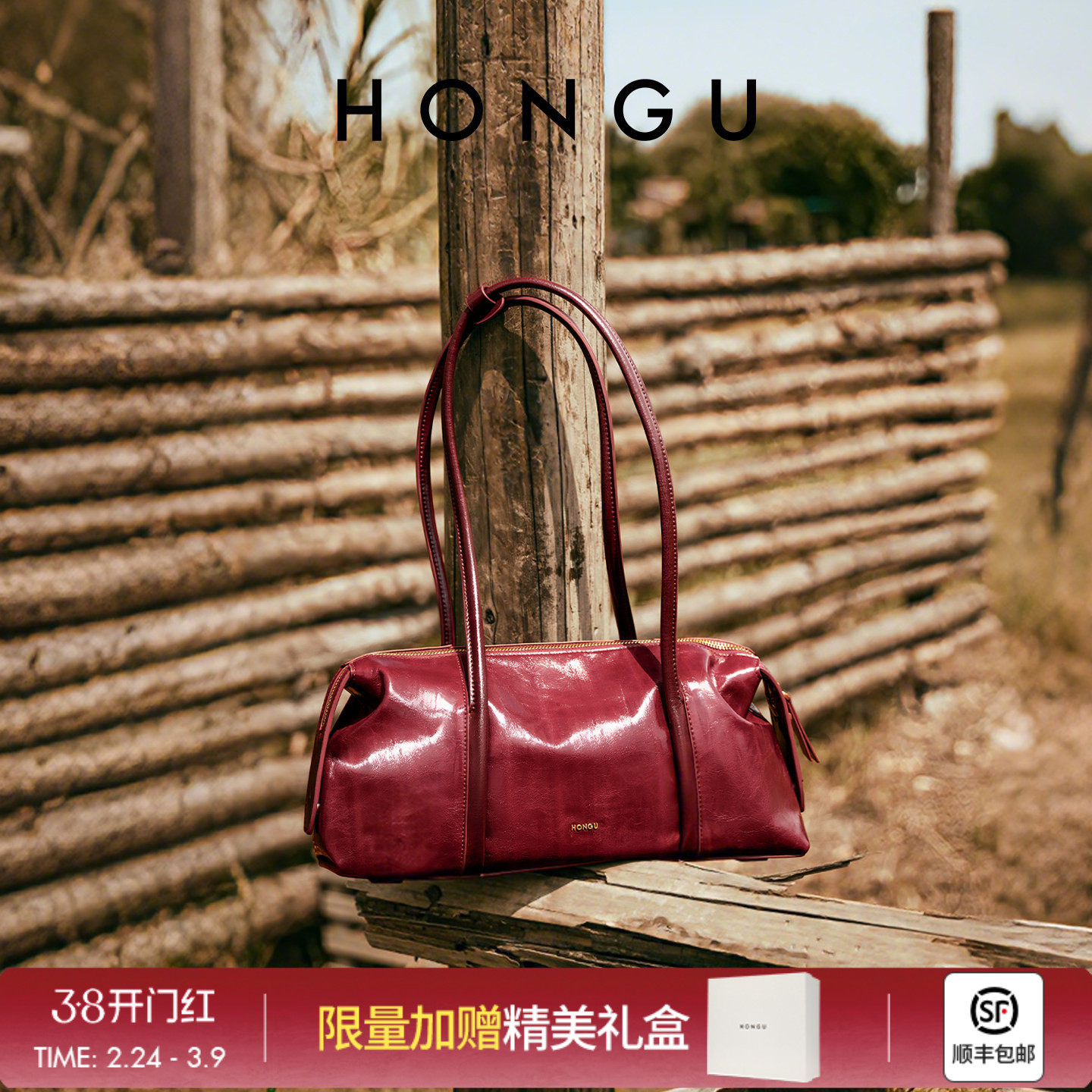 ��� �����Ƥ�������ͨ�ڵ���Ҹ�°�849Ԫ