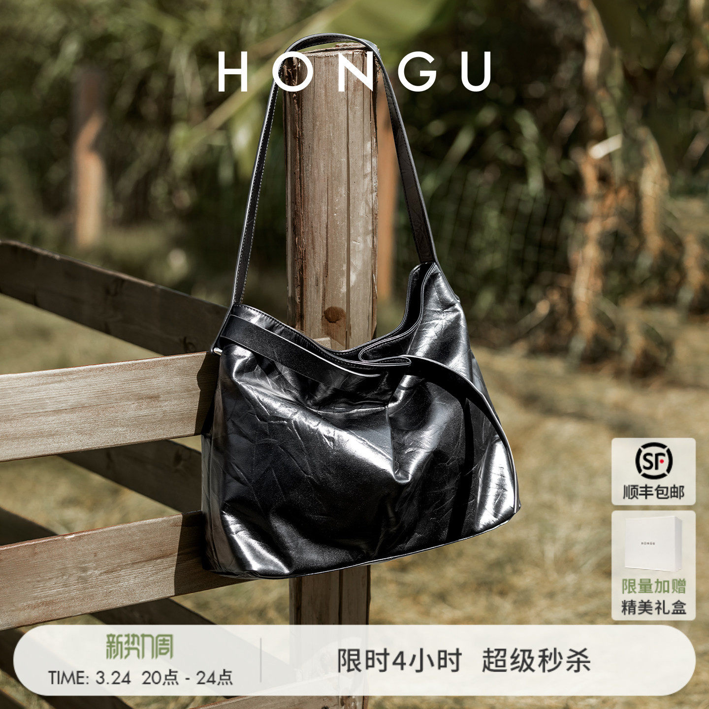 红谷包包2026新款真皮单肩腋下包通勤高级感大容量hobo包牛皮