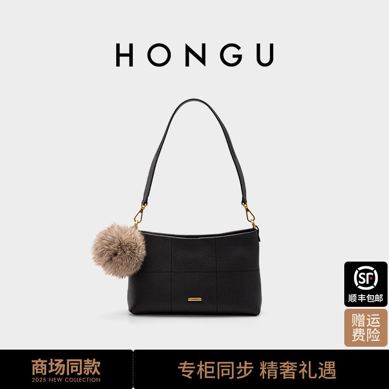 红谷包包女2024新款秋冬真皮单肩腋下包百搭通勤斜挎包休闲女士包