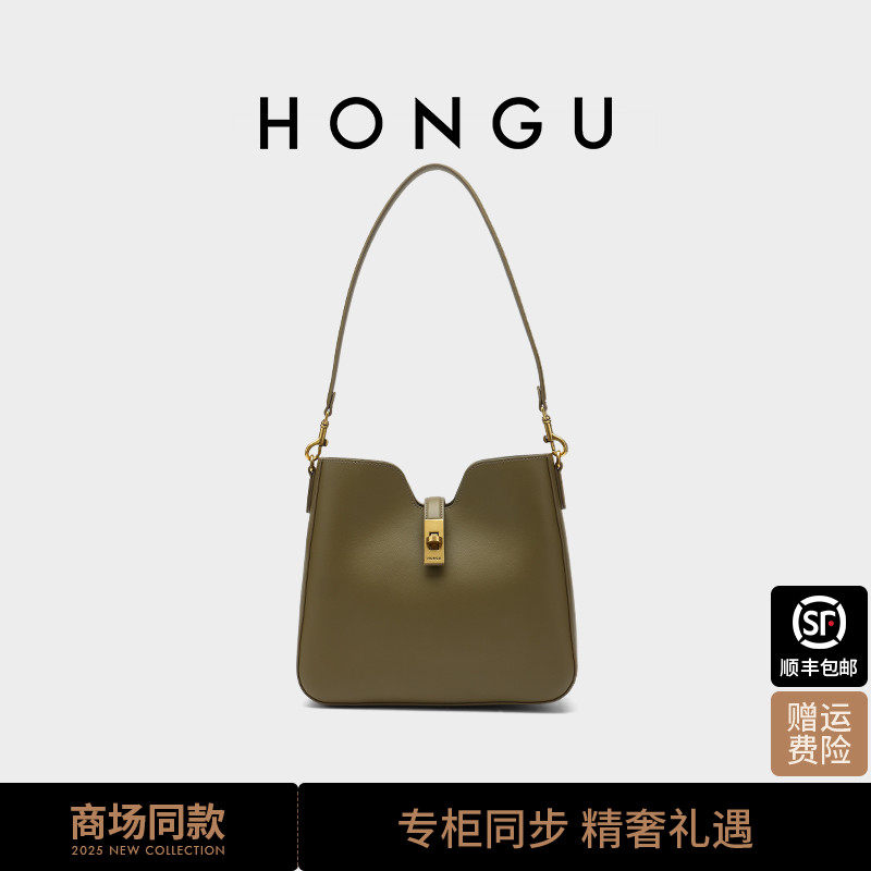 红谷包包女式2025新款牛皮单肩腋下包通勤上班高级感斜挎包女士包