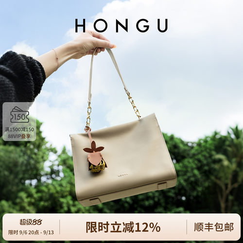 红谷真皮单肩腋下包通勤托特包