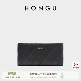 菱格钱夹多卡位折叠皮夹小手包手拿包 时尚 红谷新款 牛皮钱包女长款