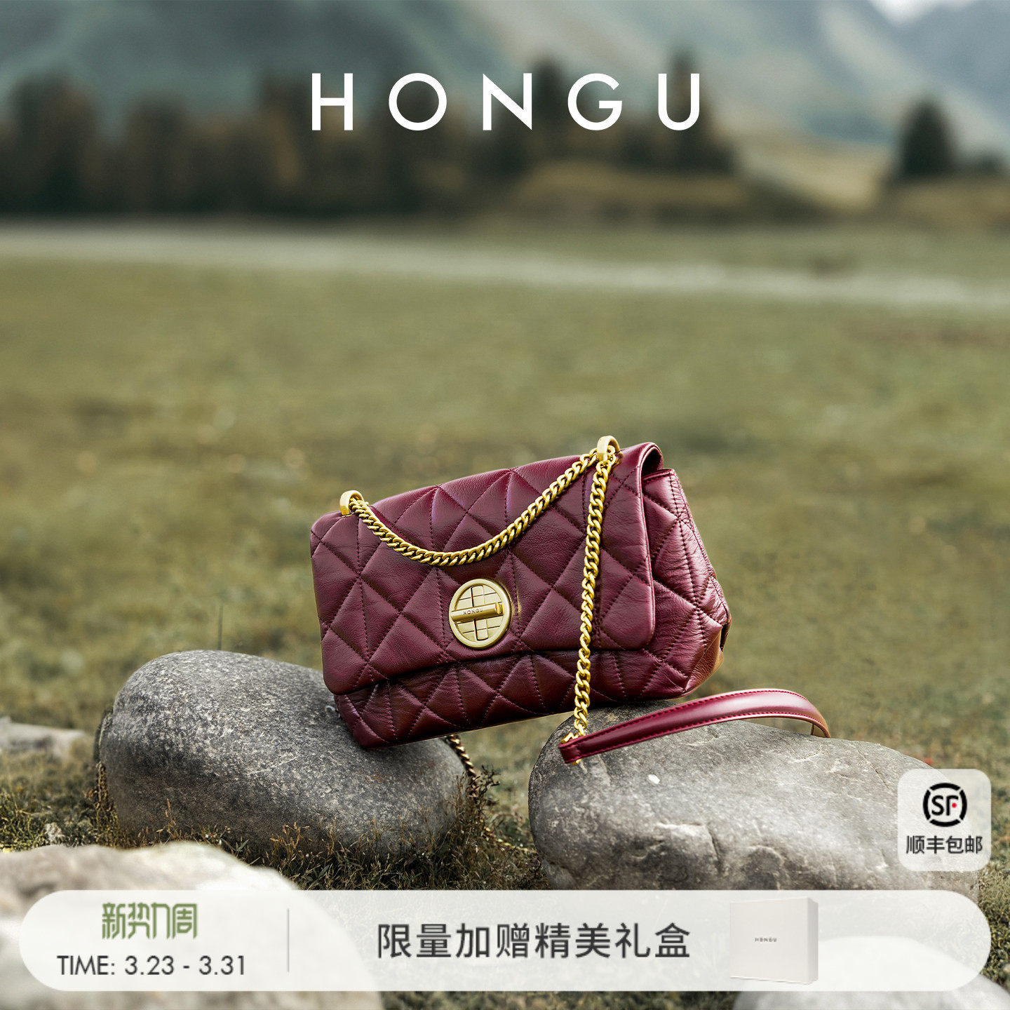 红谷包包女新款复古真皮单肩腋下包高级感链条包红色斜挎包女士包