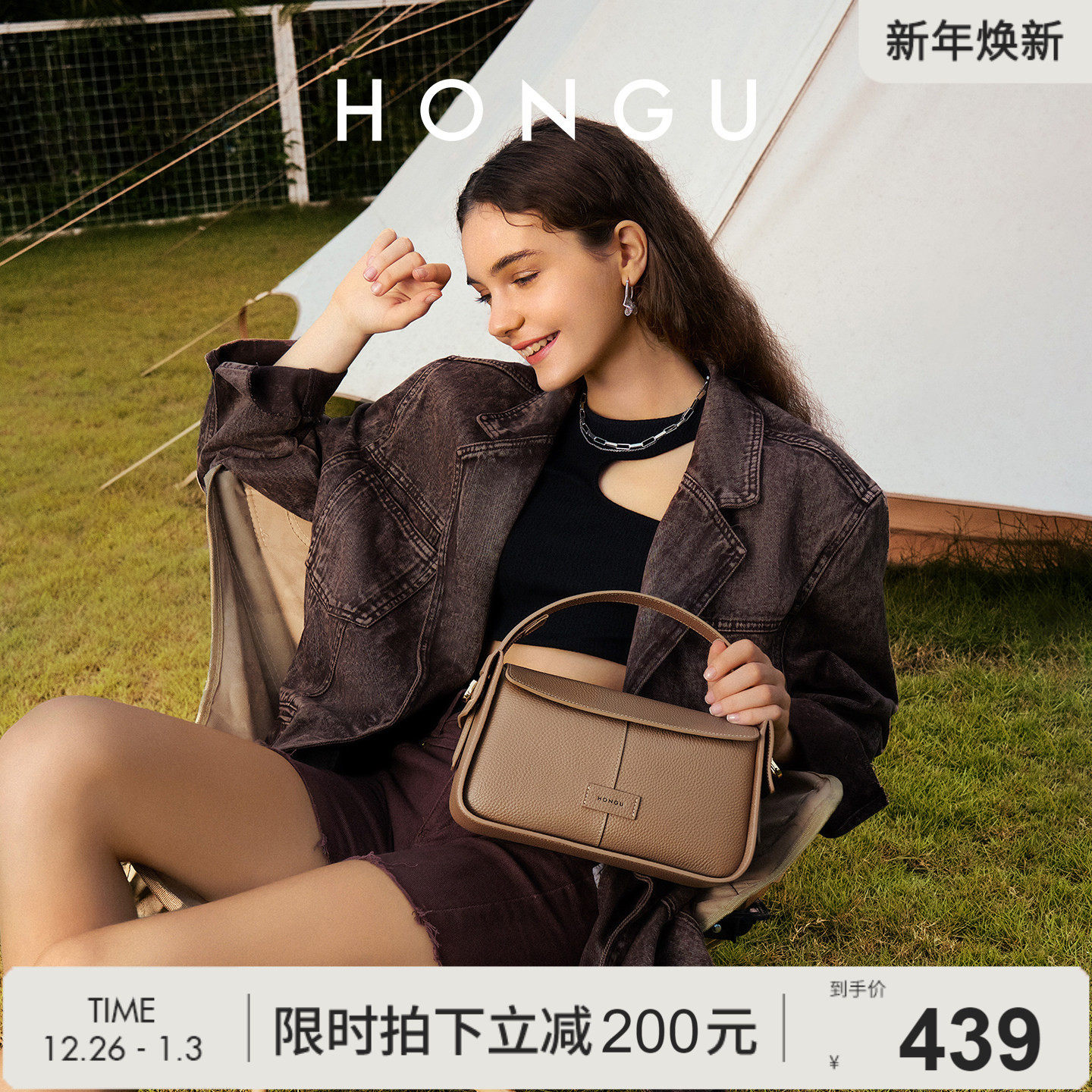 红谷包包女新款质感真皮单肩斜挎包通勤小众设计手提包女士包小包