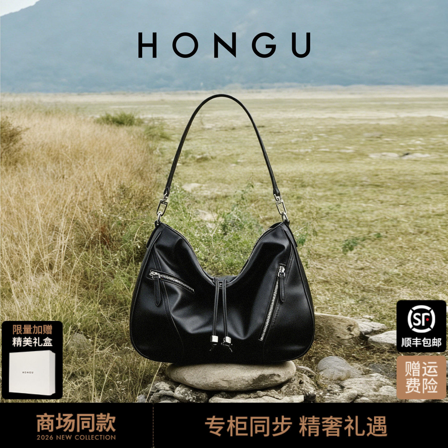 红谷包包女式新款真皮单肩腋下包牛皮小众设计斜挎包流行女士包