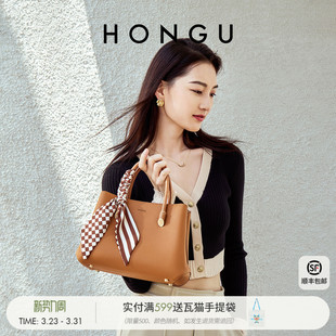 红谷包包女式 牛皮单肩手提包大容量手拎包大气通勤女士妈妈包 新款