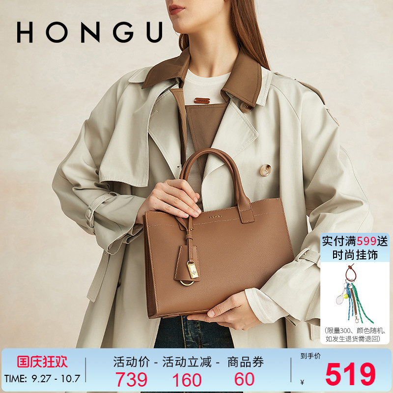 红谷包包女2025新款质感牛皮单肩