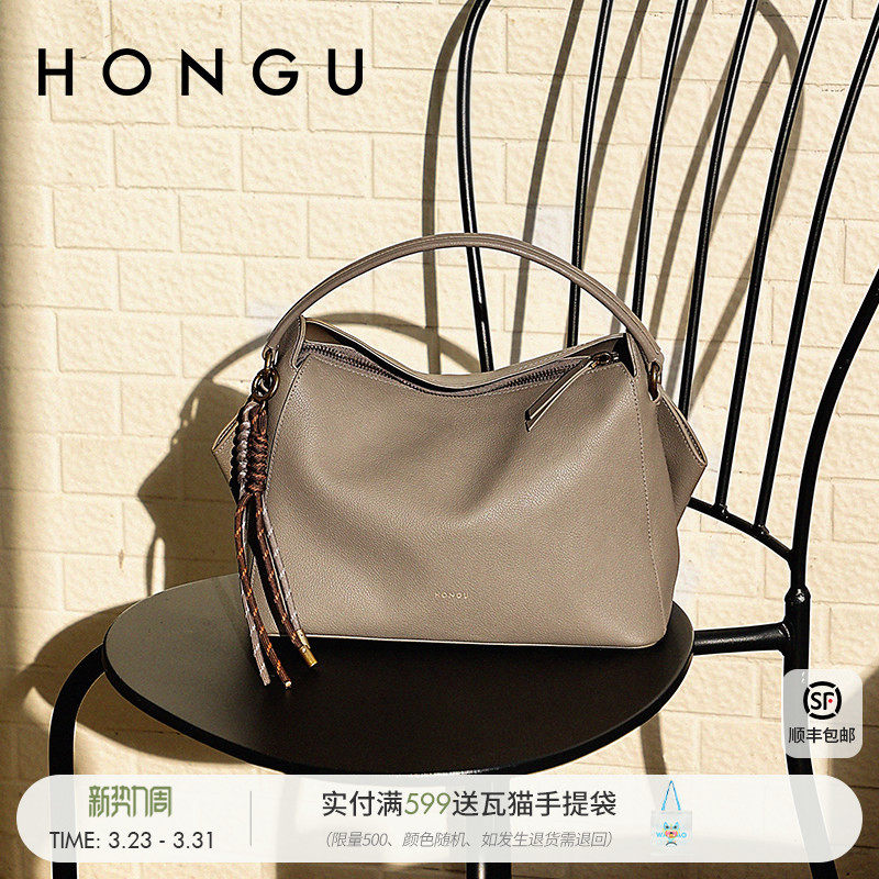 红谷包包女2026新款质感真皮单肩斜挎包百搭通勤斜跨手提包女士包